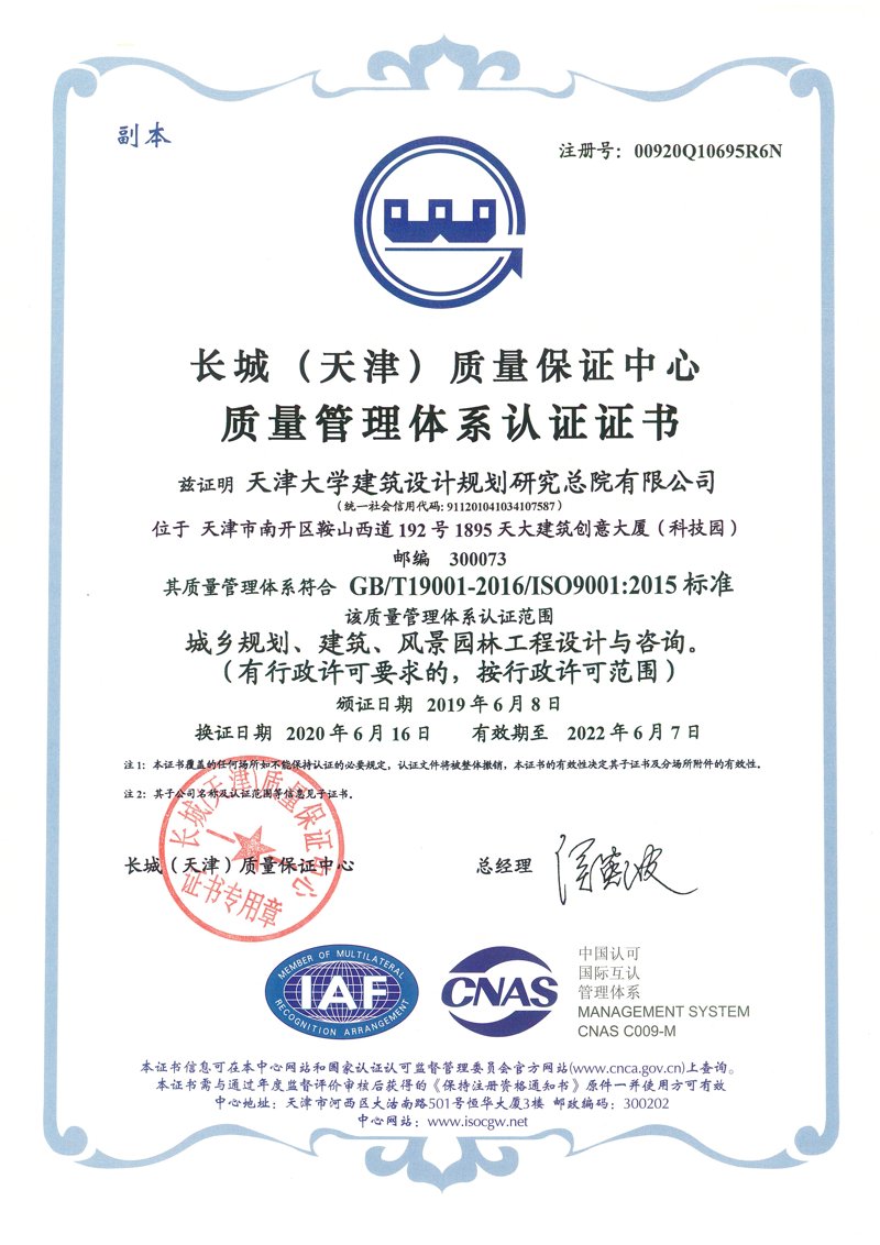 山西健康管理咨询：探索健康生活的科学路径
